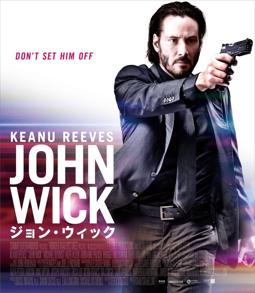 Amazon.co.jp: ジョン・ウィック 期間限定価格版 [Blu-ray] : キアヌ