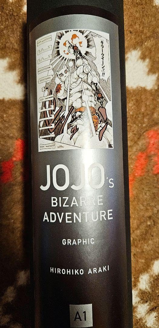 Amazon.co.jp: JOJO展ポスター ジョジョの奇妙な冒険キラークイーンA1
