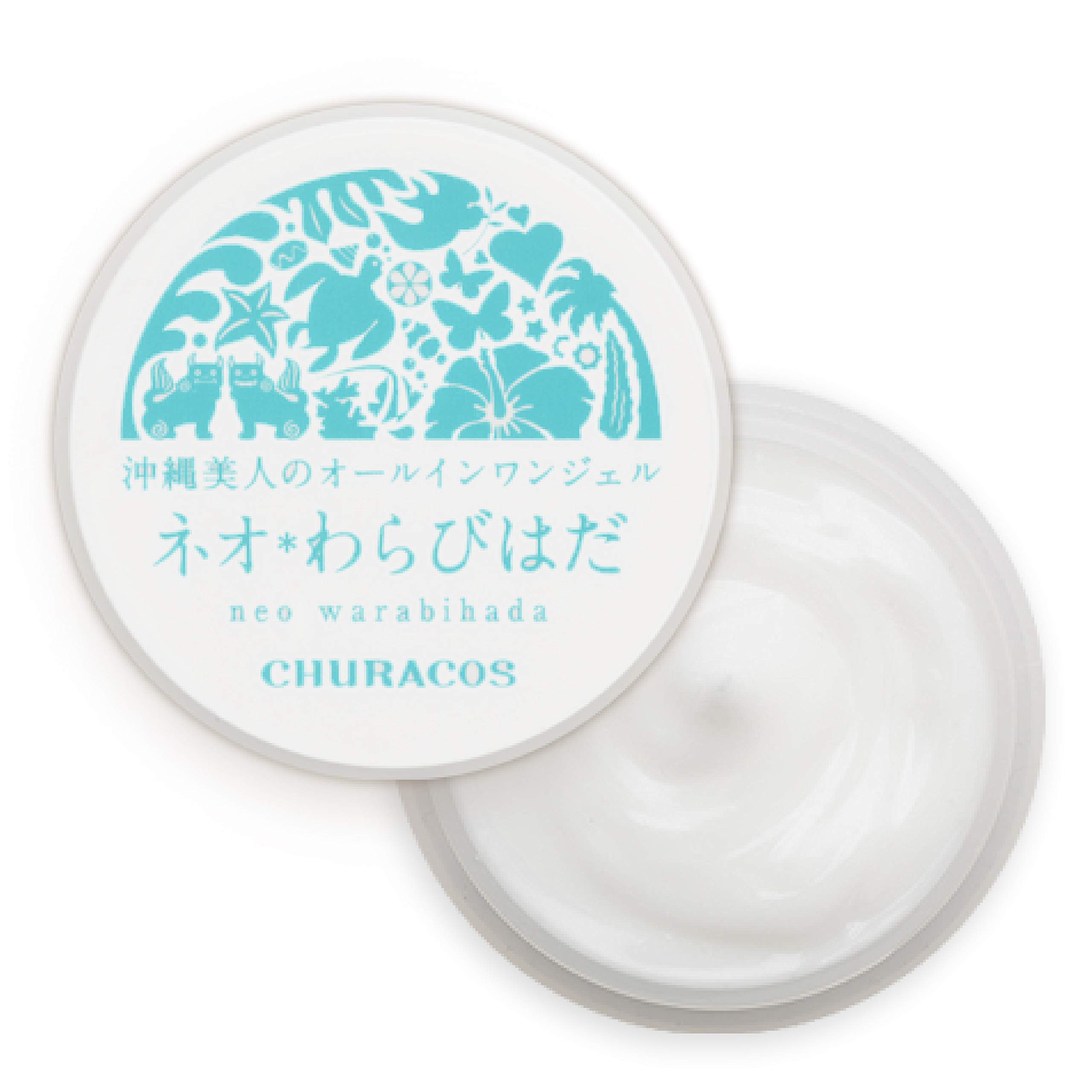 Amazon.co.jp: ネオ＊わらびはだ 1個（30g） [オールインワンジェル