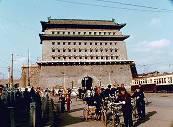 Amazon.co.jp: サン・ソレイユ [DVD] : クリス・マルケル: DVD