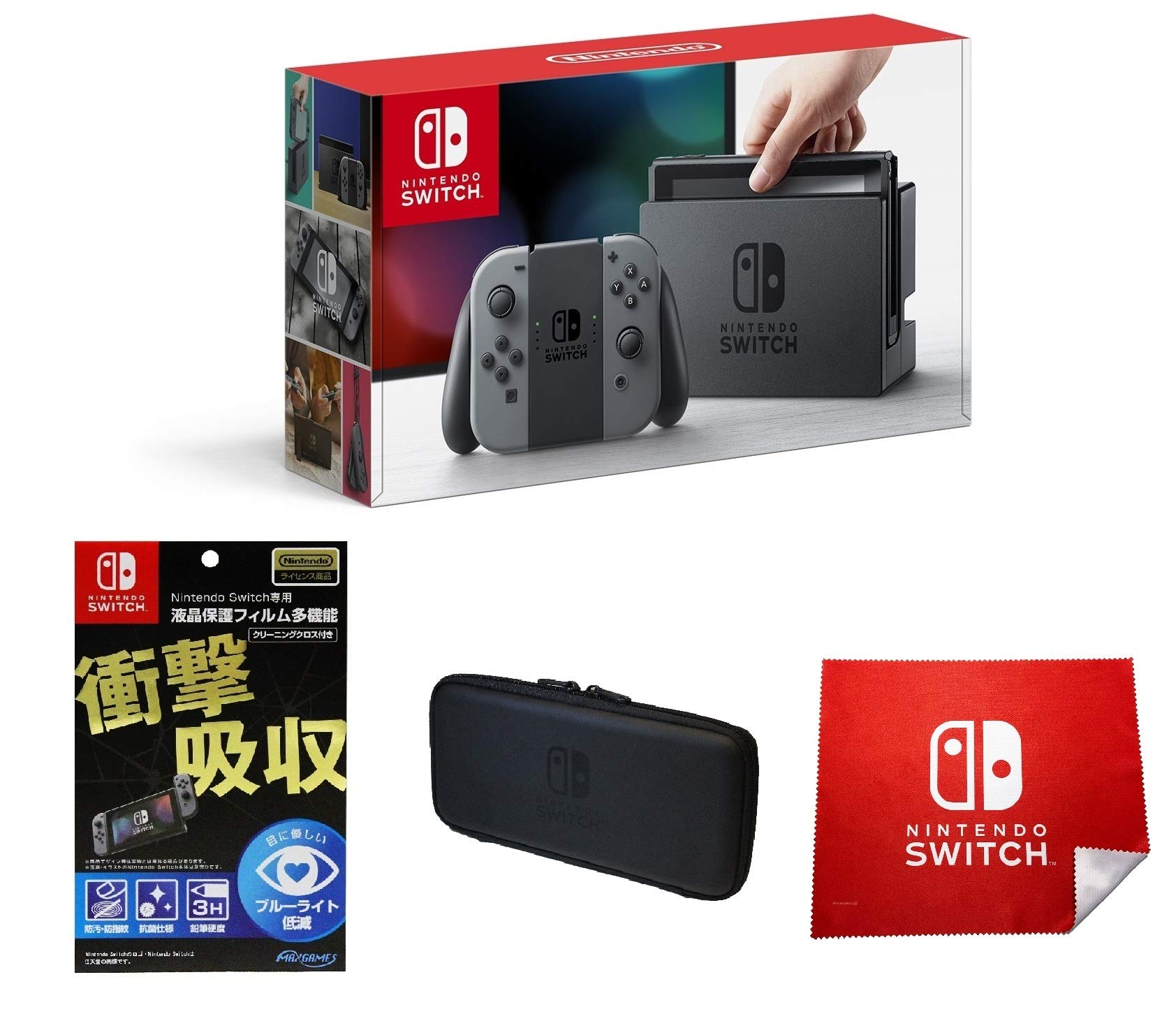 Amazon.co.jp: Nintendo Switch (ニンテンドースイッチ) 本体 【Joy