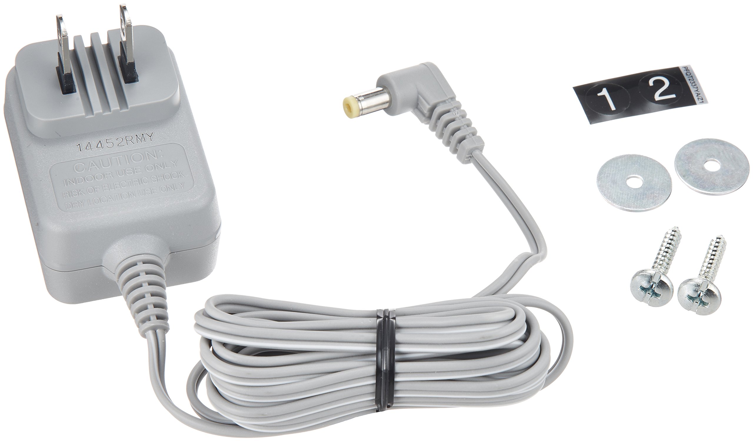 Amazon.co.jp: パナソニック 中継アンテナ KX-FKD2 : Electronics