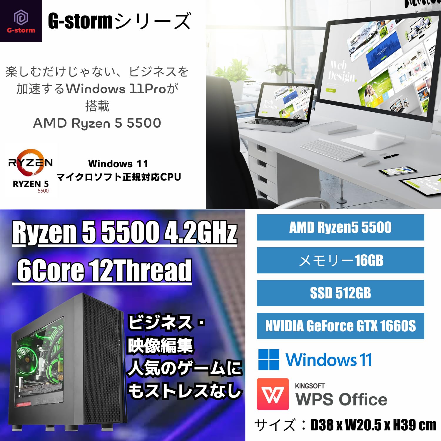 Amazon.co.jp: WaffleMK ゲーミングPC デスクトップPC タワー型 G