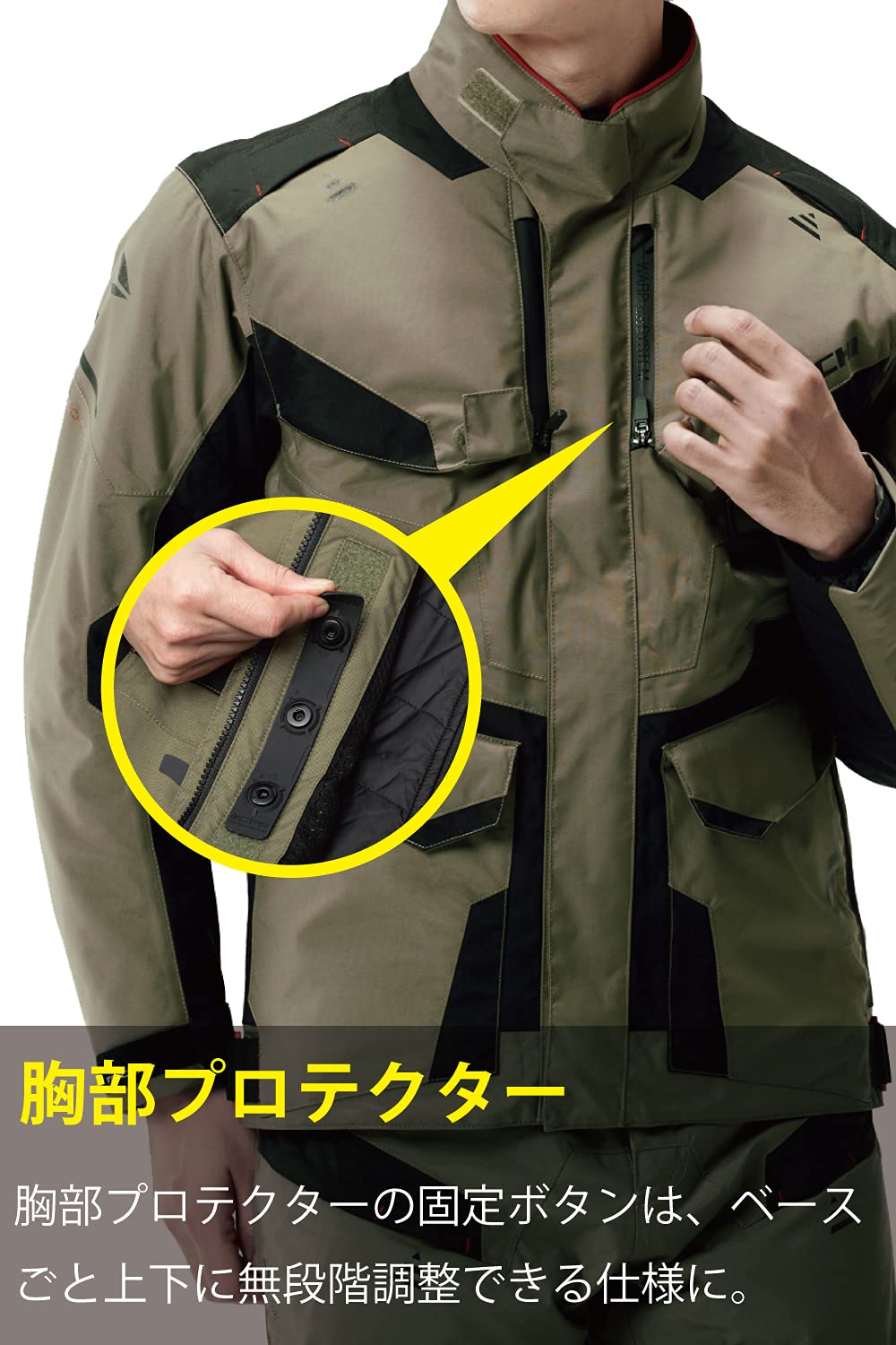 Amazon | [RSタイチ] バイク用 秋冬春 防水 防寒 通気性 CE