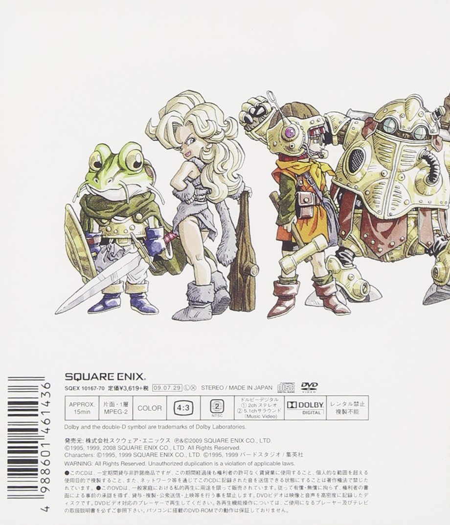 Amazon.com: SQUARE ENIX スクウェア・エニックス() DS Version