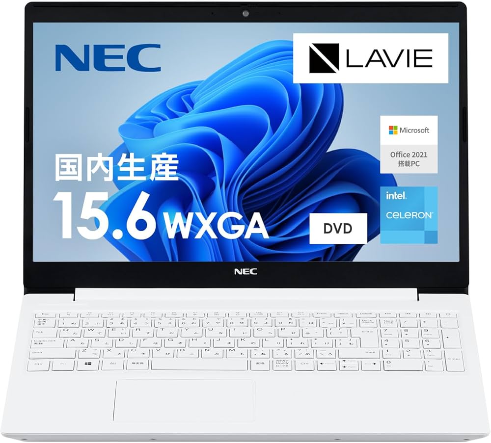 Amazon | NEC LAVIE 国内生産 ノートパソコン N15S 15.6 型 Intel