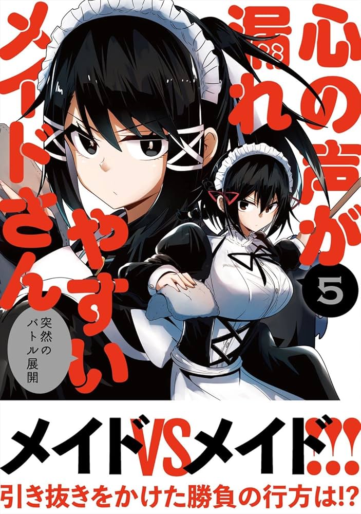 71zmxZUVykL._AC_UF1000,