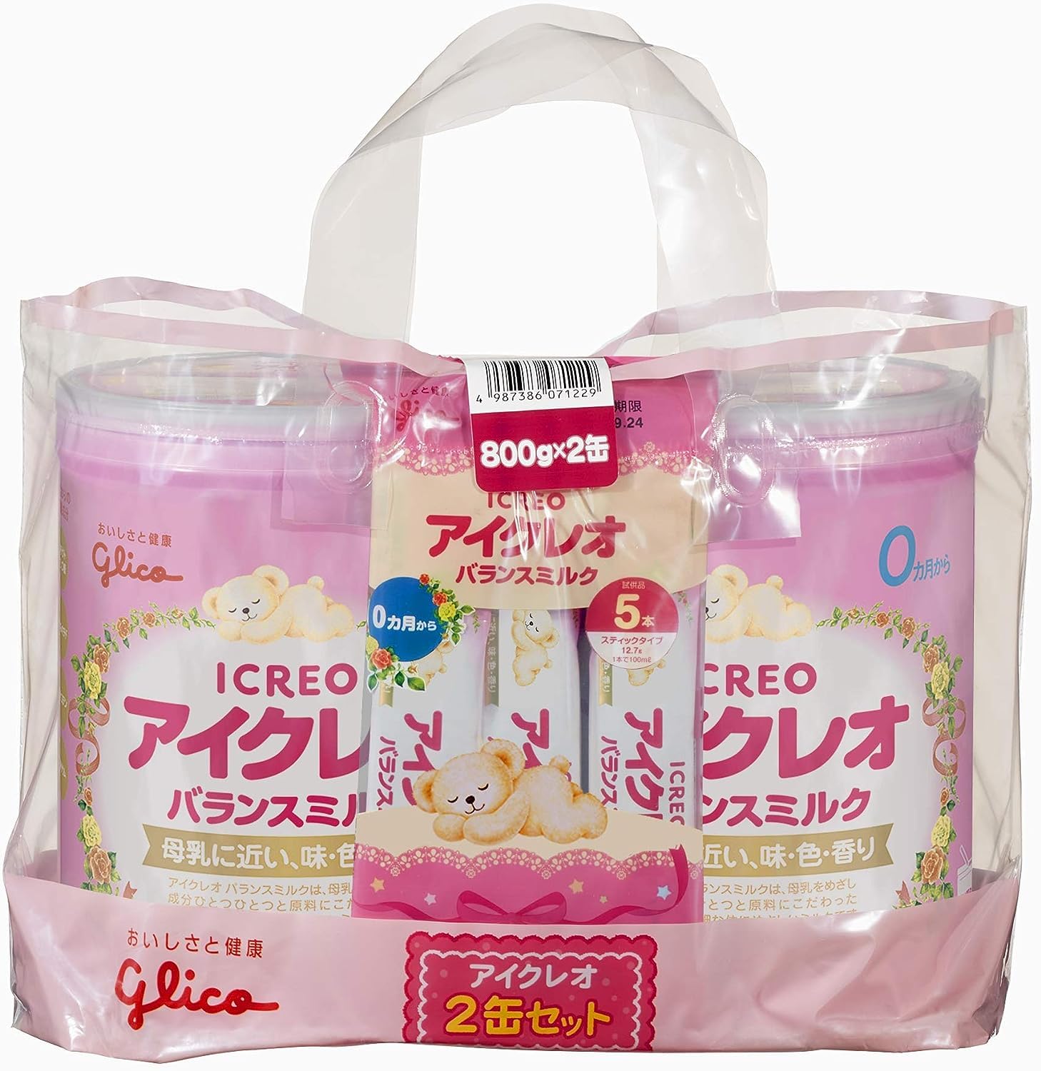 Glico アイクレオ バランスミルク 800g×6缶セット Amazon.co.jp: 【お