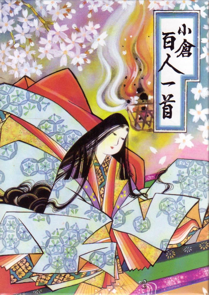 Amazon.co.jp: キッシーズ 和玩具 小倉百人一首 : Toys & Games