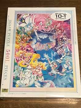 Amazon | 映画プリキュアオールスターズf パズル 500ピース 51×735cm