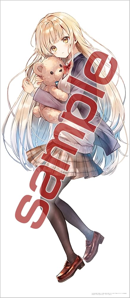 Amazon.co.jp: お隣の天使様にいつの間にか駄目人間にされていた件6