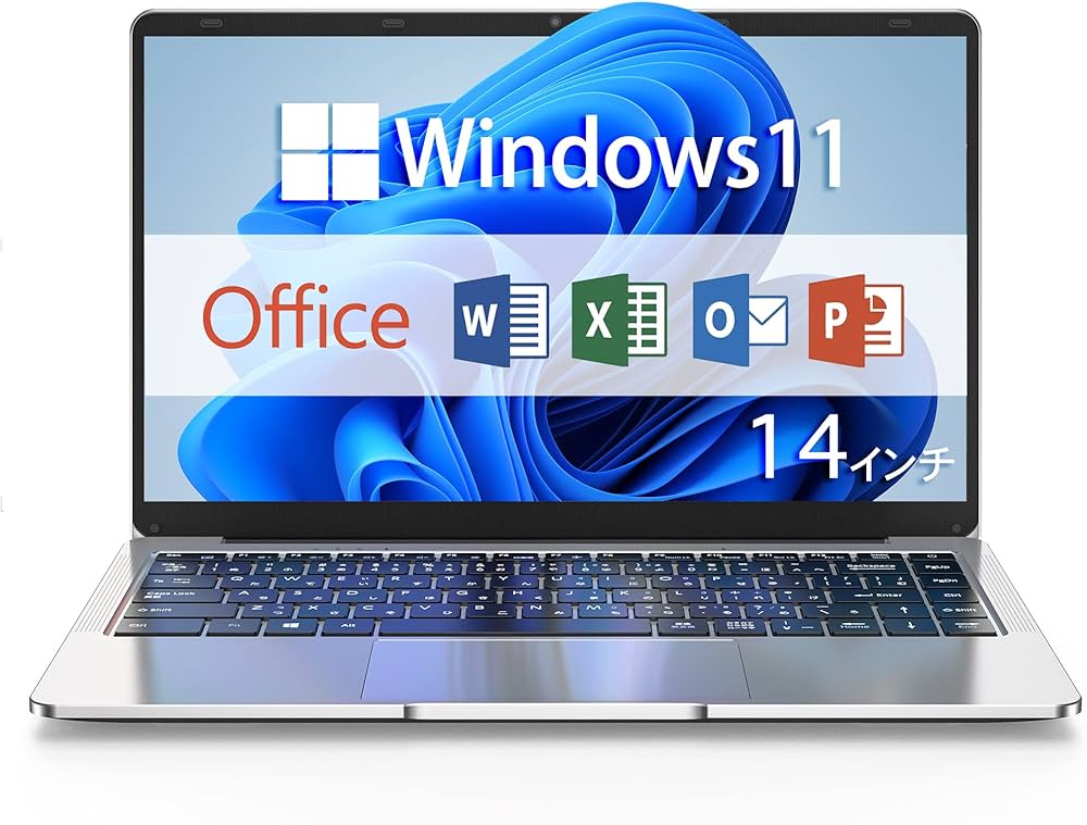 Amazon.co.jp: ノートパソコン office搭載 Windows11 14インチ 高速