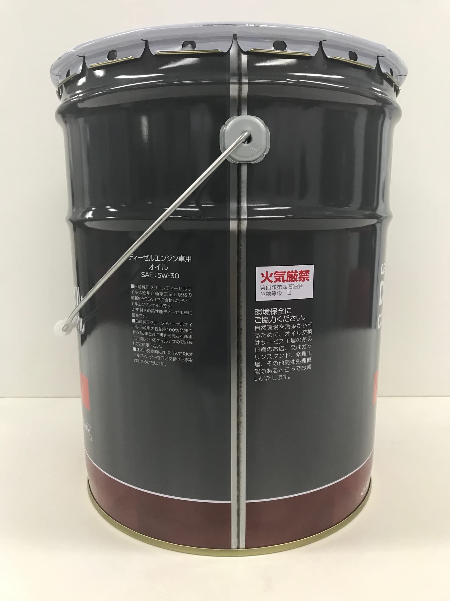 Amazon | 日産（NISSAN）/CLEAN DIESEL OIL 5W-30 20L 品番： KLB31