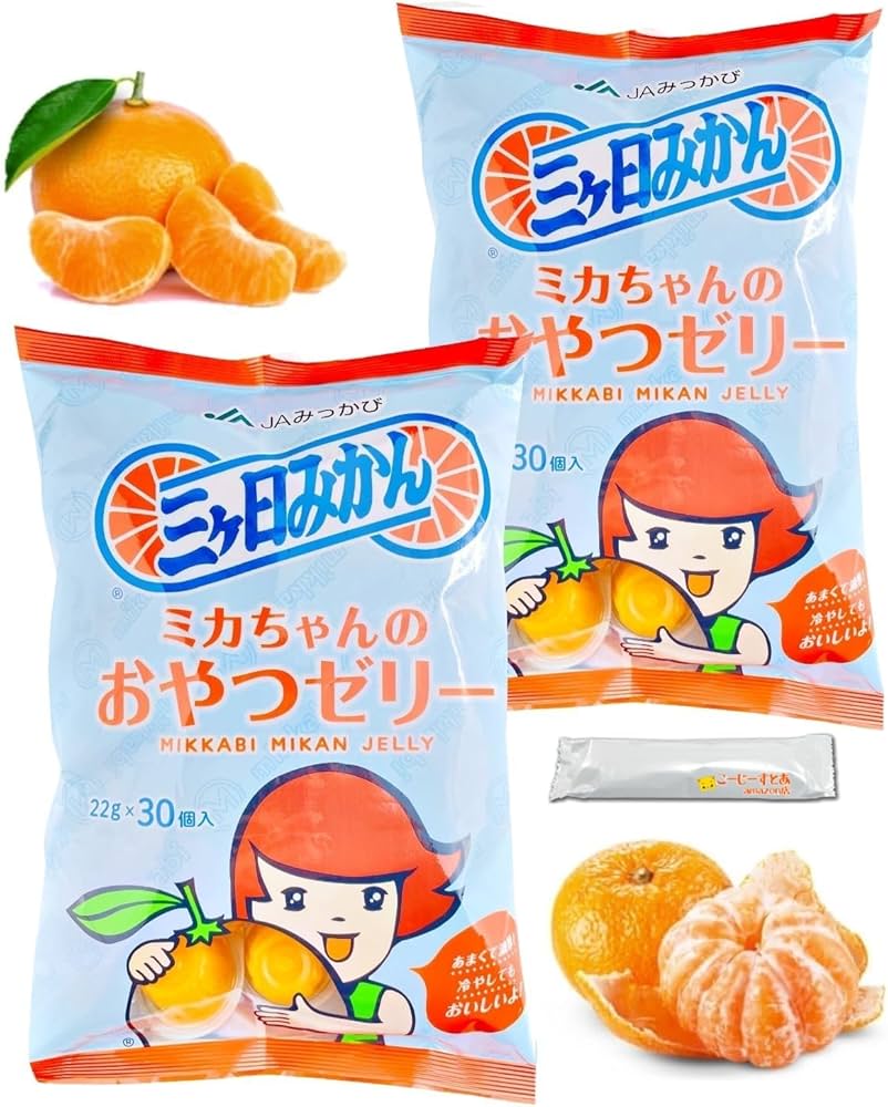 Amazon.co.jp: 三ヶ日町農業協同組合 ミカちゃんのおやつゼリー JAみっ