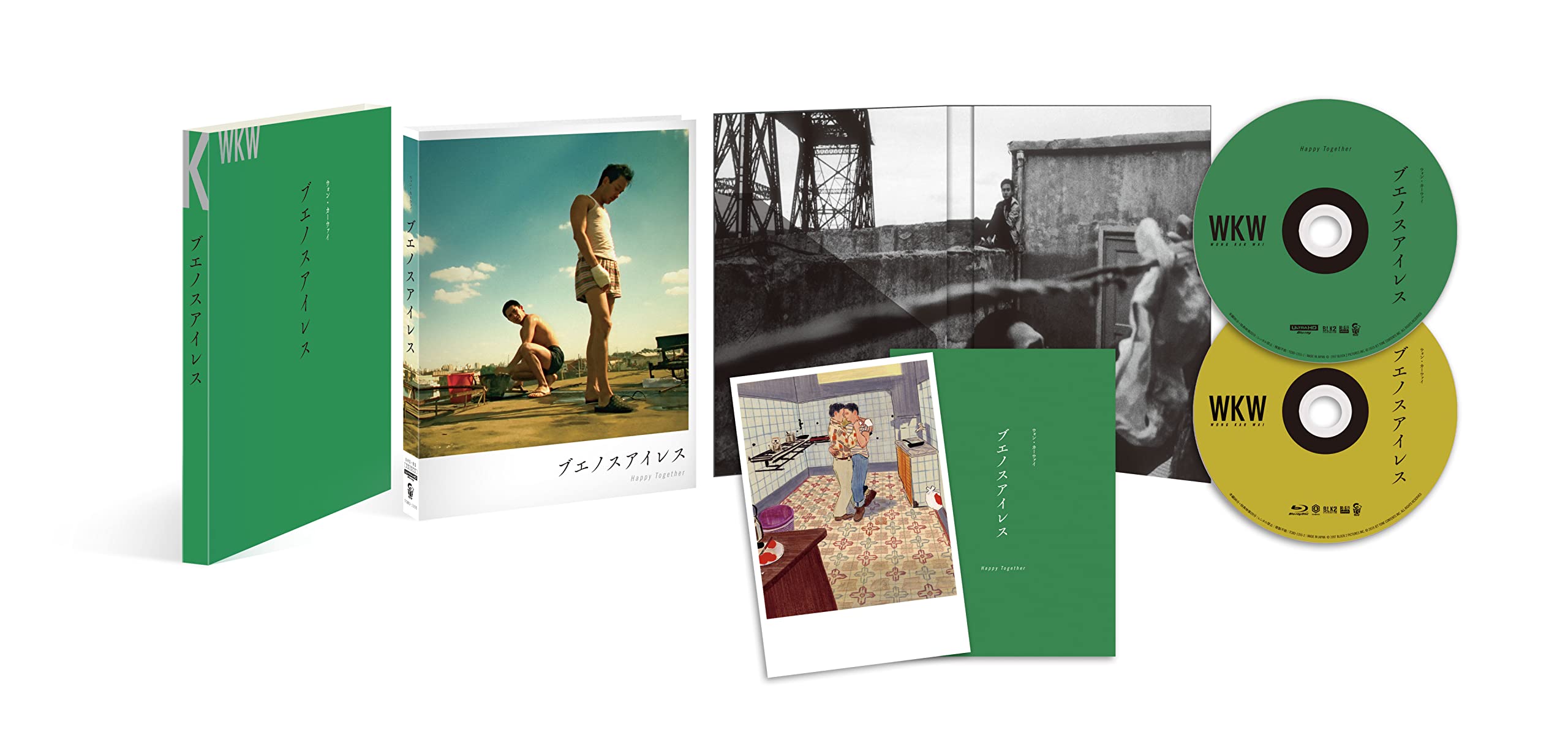 Amazon.co.jp: ブエノスアイレス 4Kレストア UHD+Blu-ray [Blu-ray