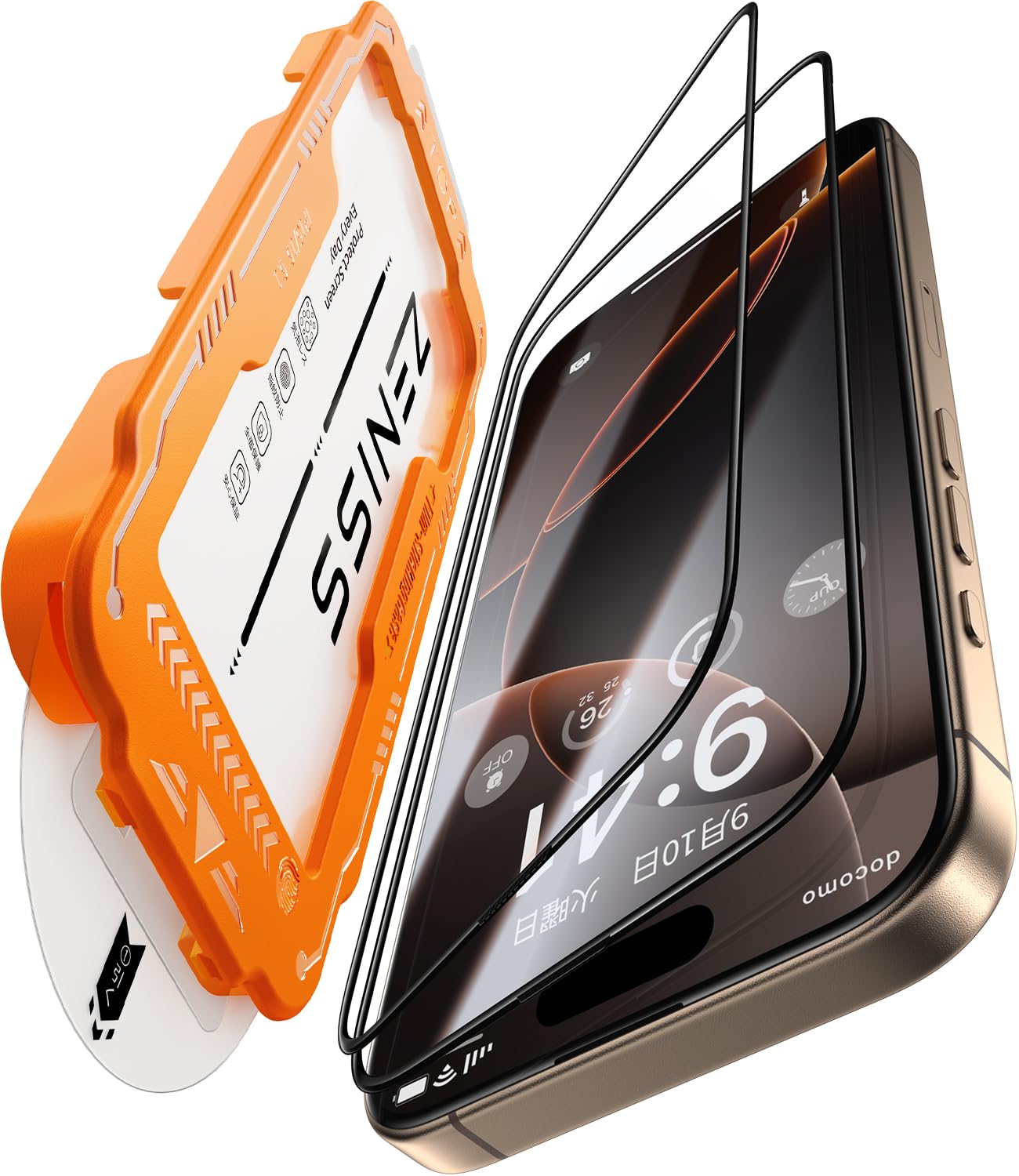 Amazon | Zeniss iPhone 16 Pro max ガラスフィルム に適合する 【米軍