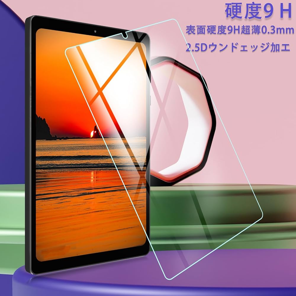 Amazon | 対応 Headwolf FPad6 Android 14 タブレット 8インチ用の