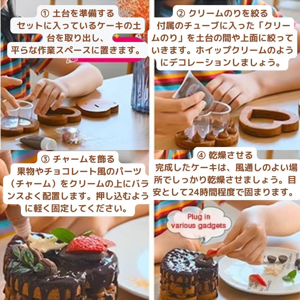 Amazon.co.jp: CLAFTLAB SAIL ケーキ型ペン立て ホイップデコ クリーム