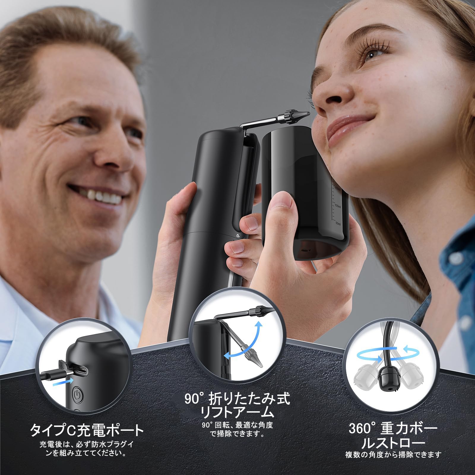 Amazon.co.jp: Baowor電動 耳洗浄器 イヤークリーナー 3個 水圧 耳掃除