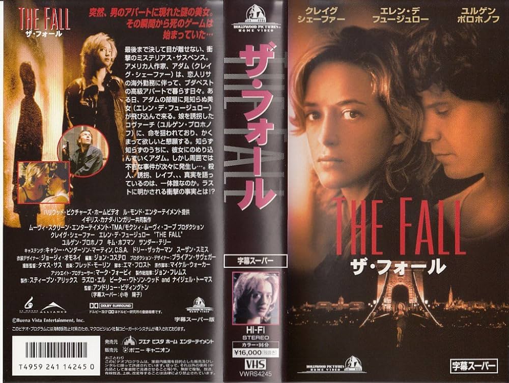 Amazon.co.jp: ザ・フォール【字幕版】 [VHS] : クレイグ