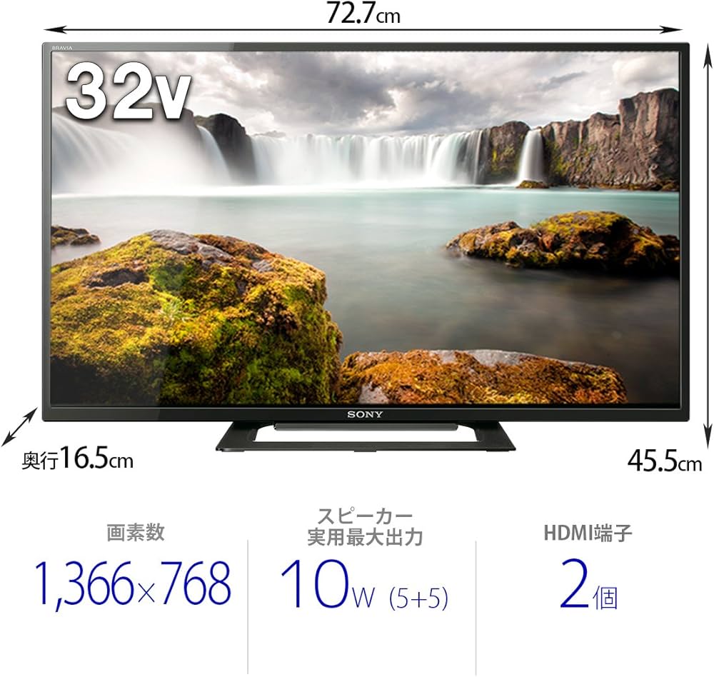 audiパパ専用SONY BRAVIA 40型液晶テレビ KJ-40W730C KJ-40W730C 液晶