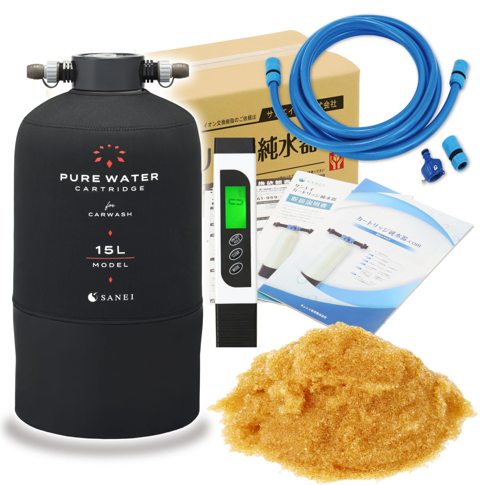 Amazon.co.jp: サンエイ化学 カートリッジ純水器 スタンダードタイプ