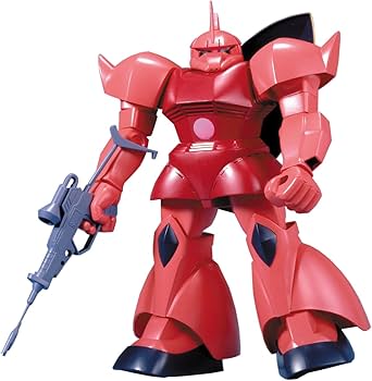 Amazon | 1/60 MS-14S シャア専用ゲルググ (機動戦士ガンダム