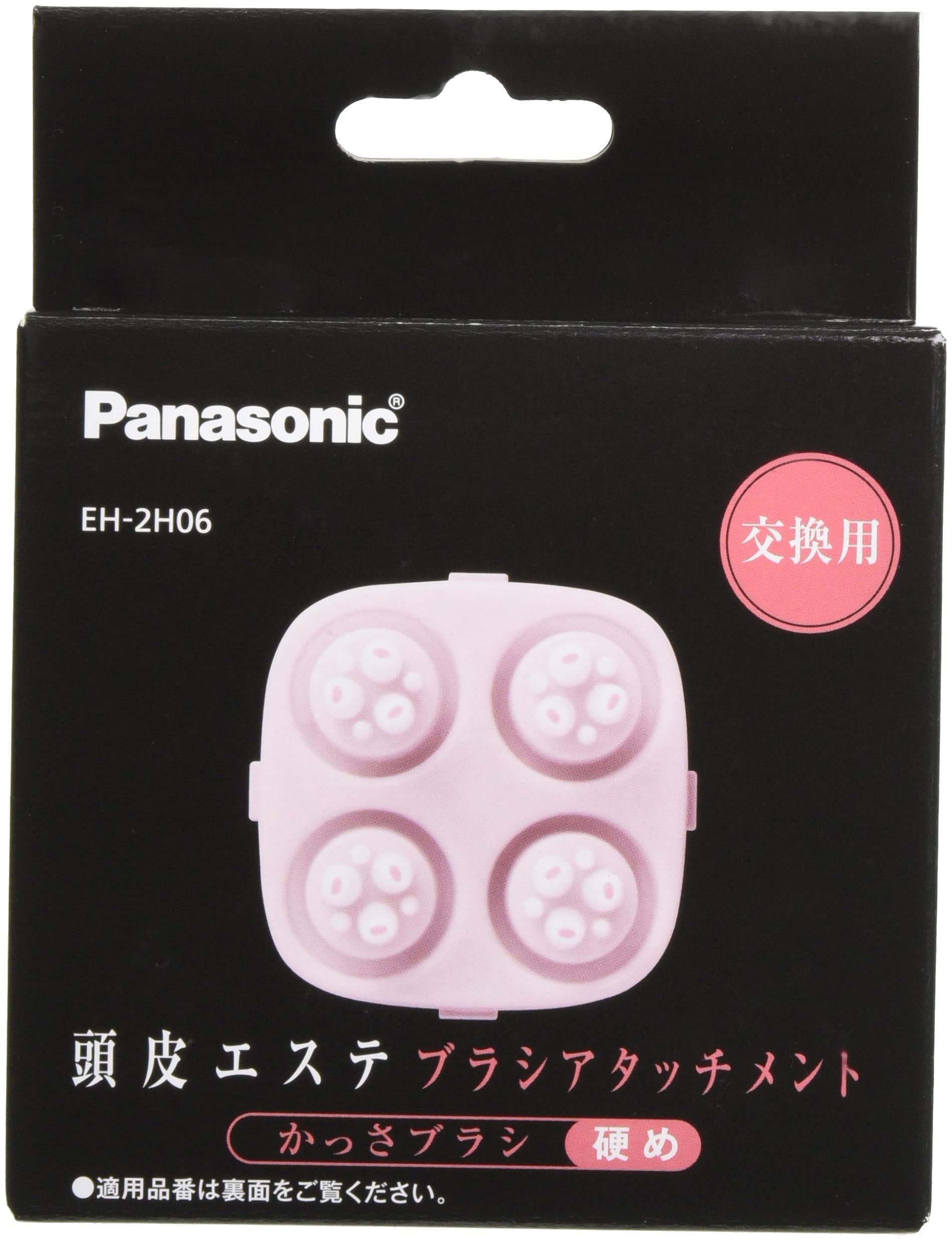 Amazon.co.jp: パナソニック 頭皮エステEH-HE96用かっさブラシ