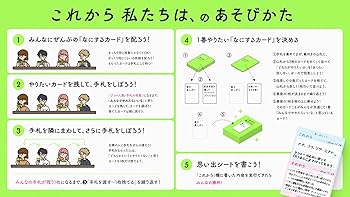 Amazon | Xaquinel サグイネル ドラマみたいな場面を日常に。 これから