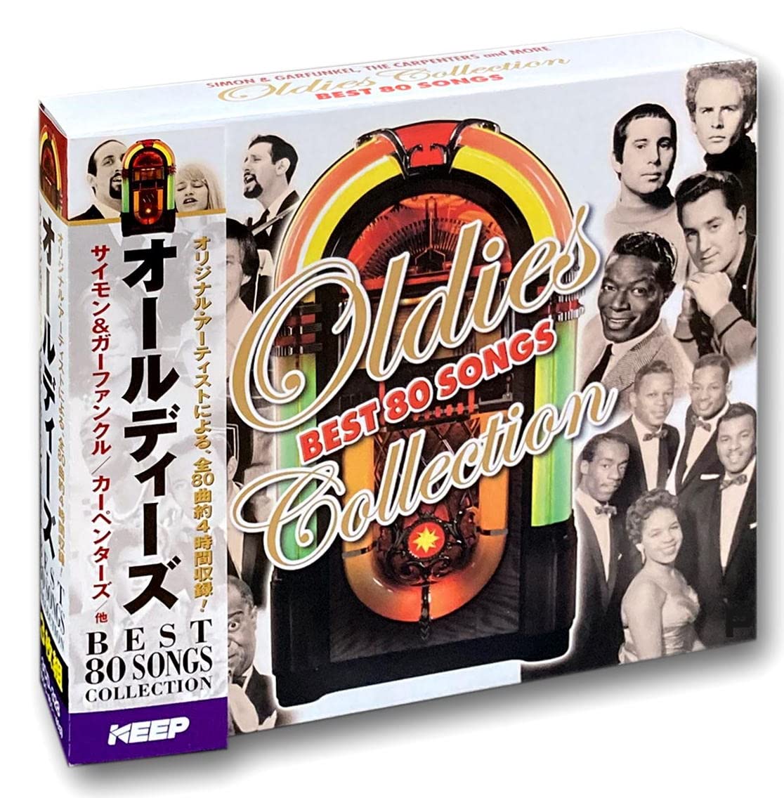 Amazon.co.jp: オールディーズ ベスト 80 ソングス コレクション CD3枚