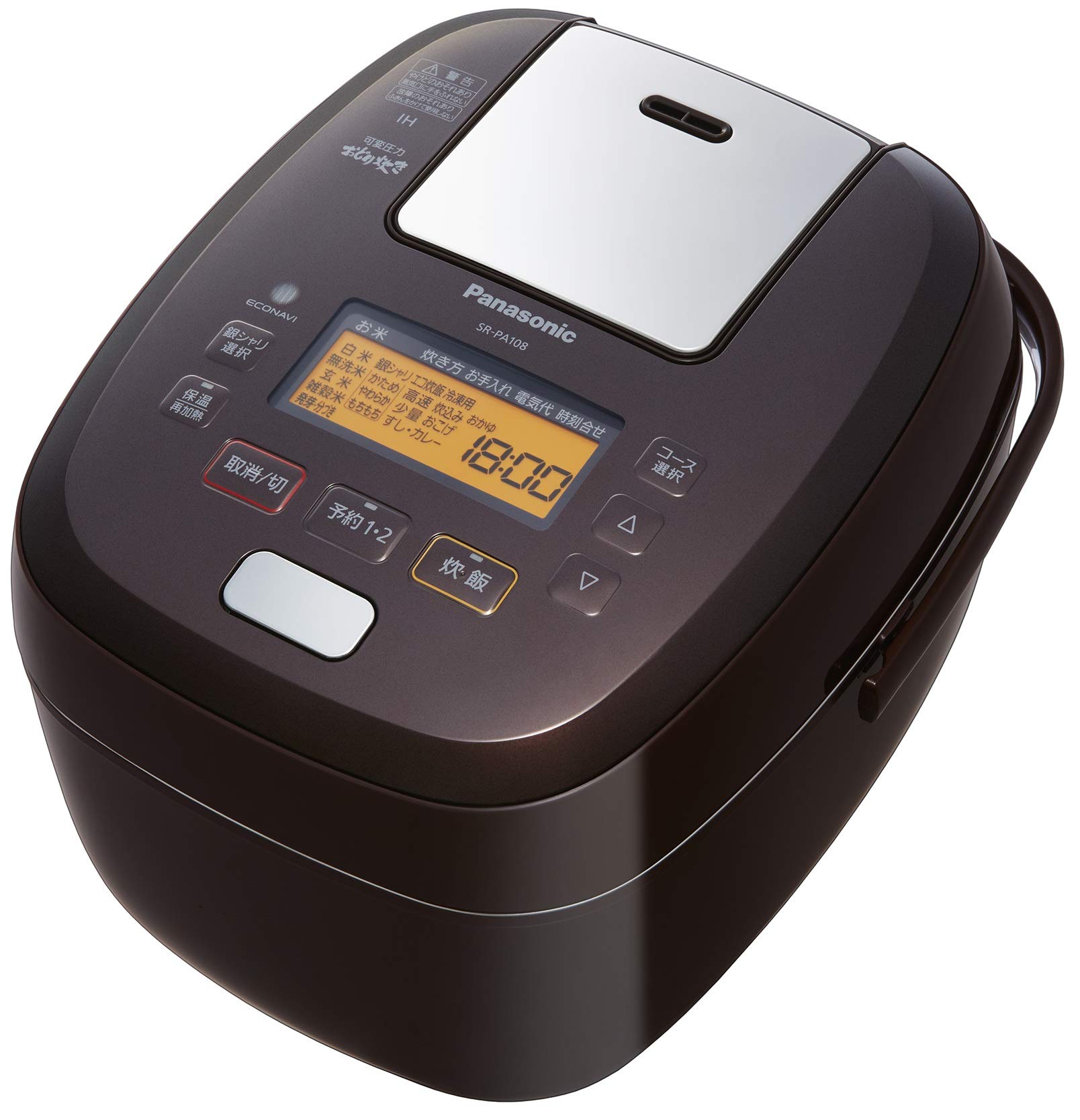 Amazon | パナソニック 炊飯器 5.5合 可変圧力IH式 おどり炊き