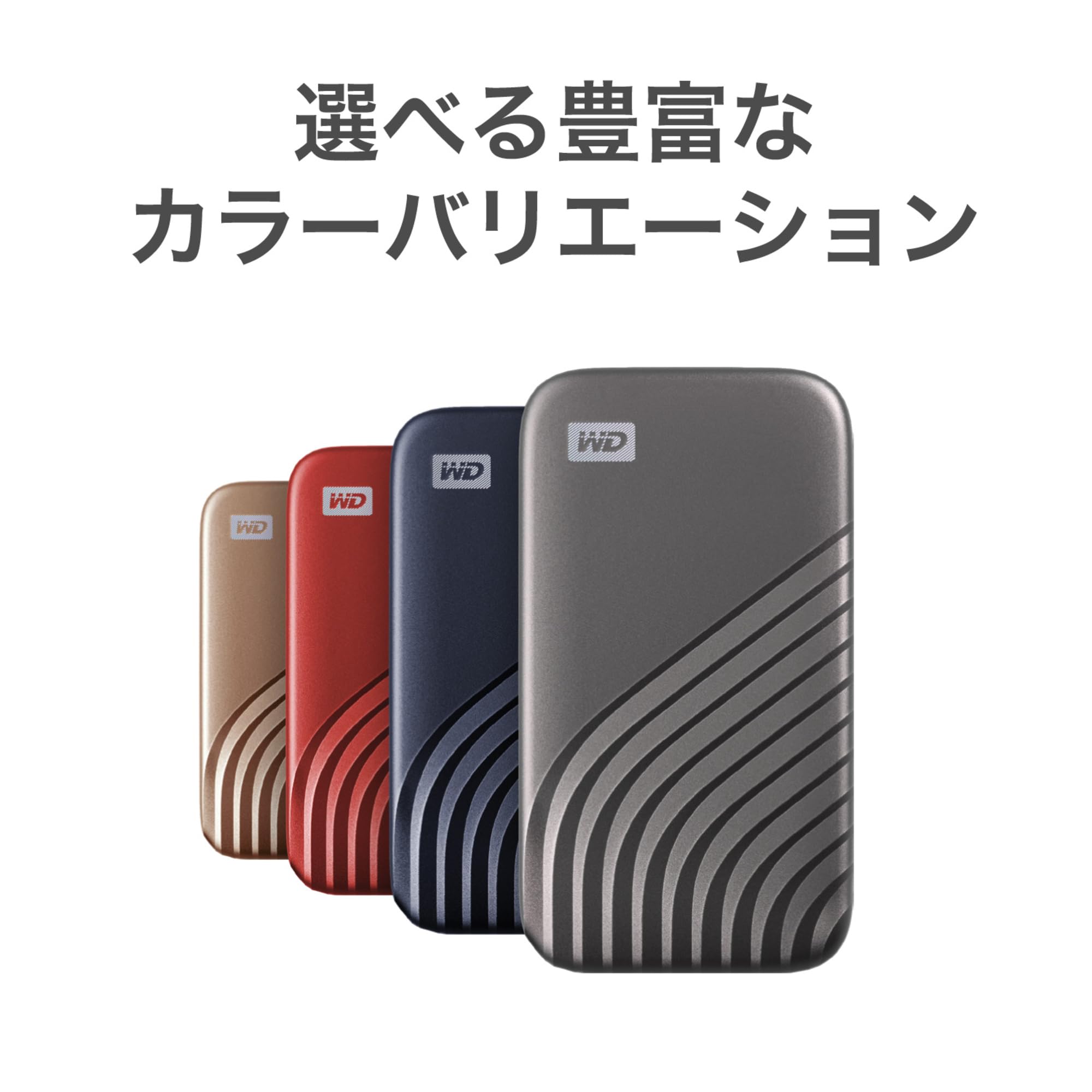 Amazon | ウエスタンデジタル(Western Digital)WD ポータブルSSD 2TB