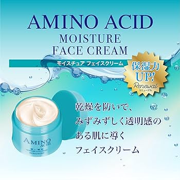 Amazon | 【セラミド×アミノ酸配合】花印（HANAJIRUSHI） 濃厚リッチ