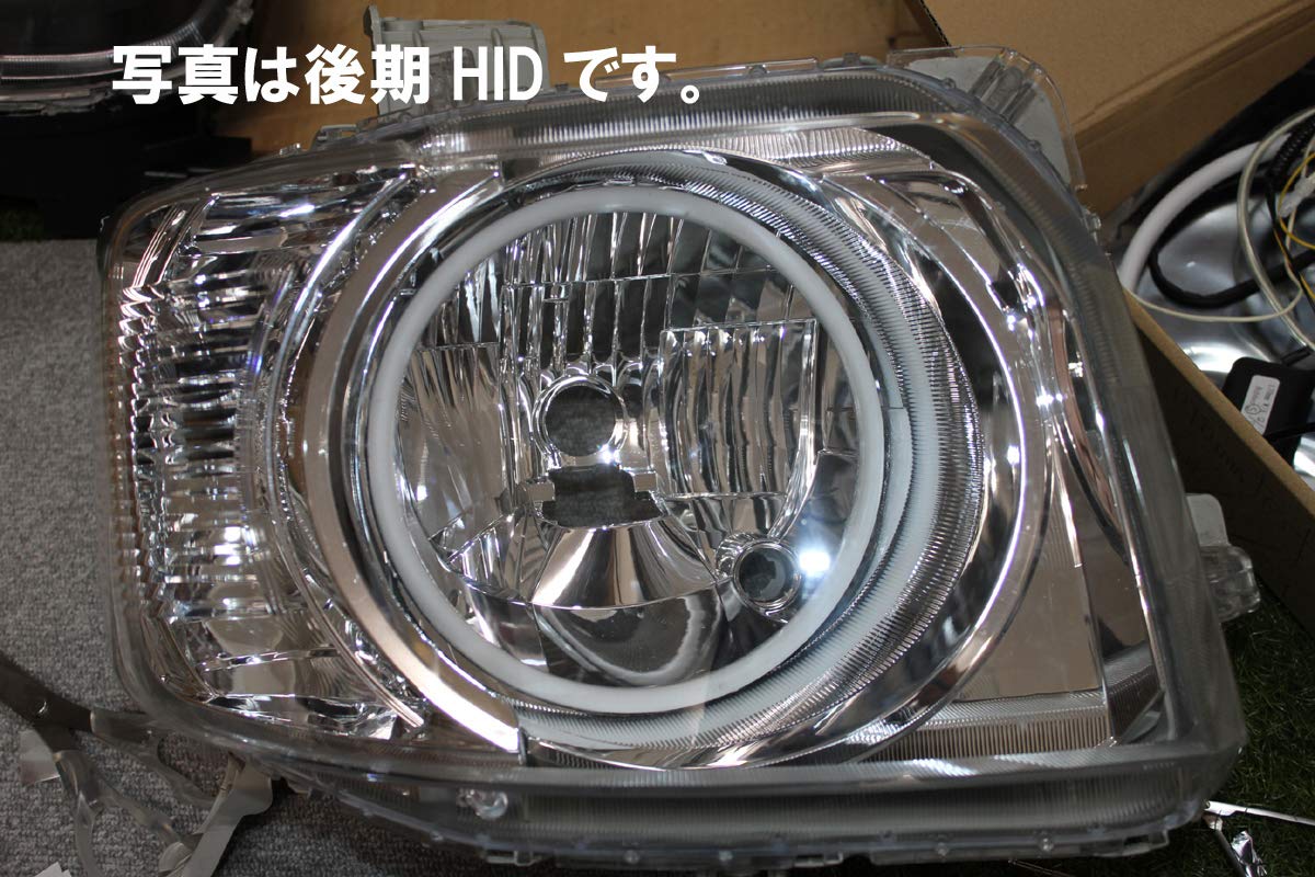 Amazon | ☆N-BOX ハロゲン (HID)大口径 ウインカー連動 LEDイカリング