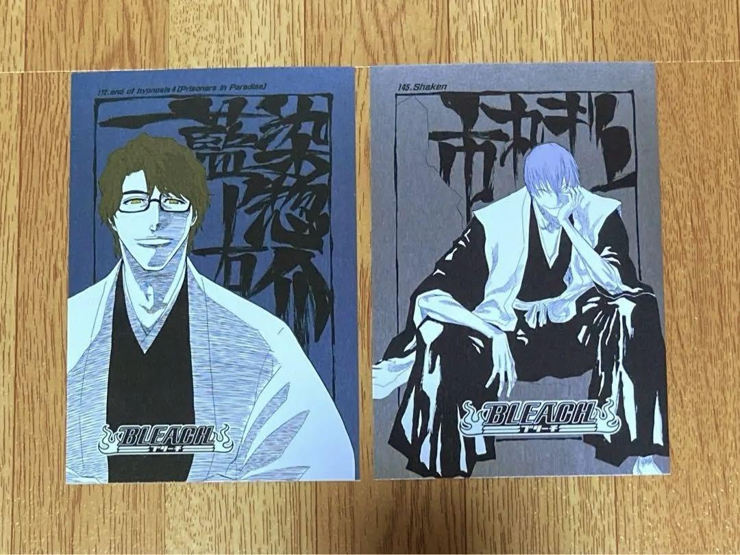 Amazon.co.jp: BLEACH ブリーチ 藍染惣右介 市丸ギン 扉絵ポストカード
