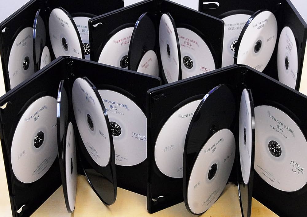 行政書士試験合格講座DVD 全巻(憲法・基礎法学、民法(上・下)、行政法