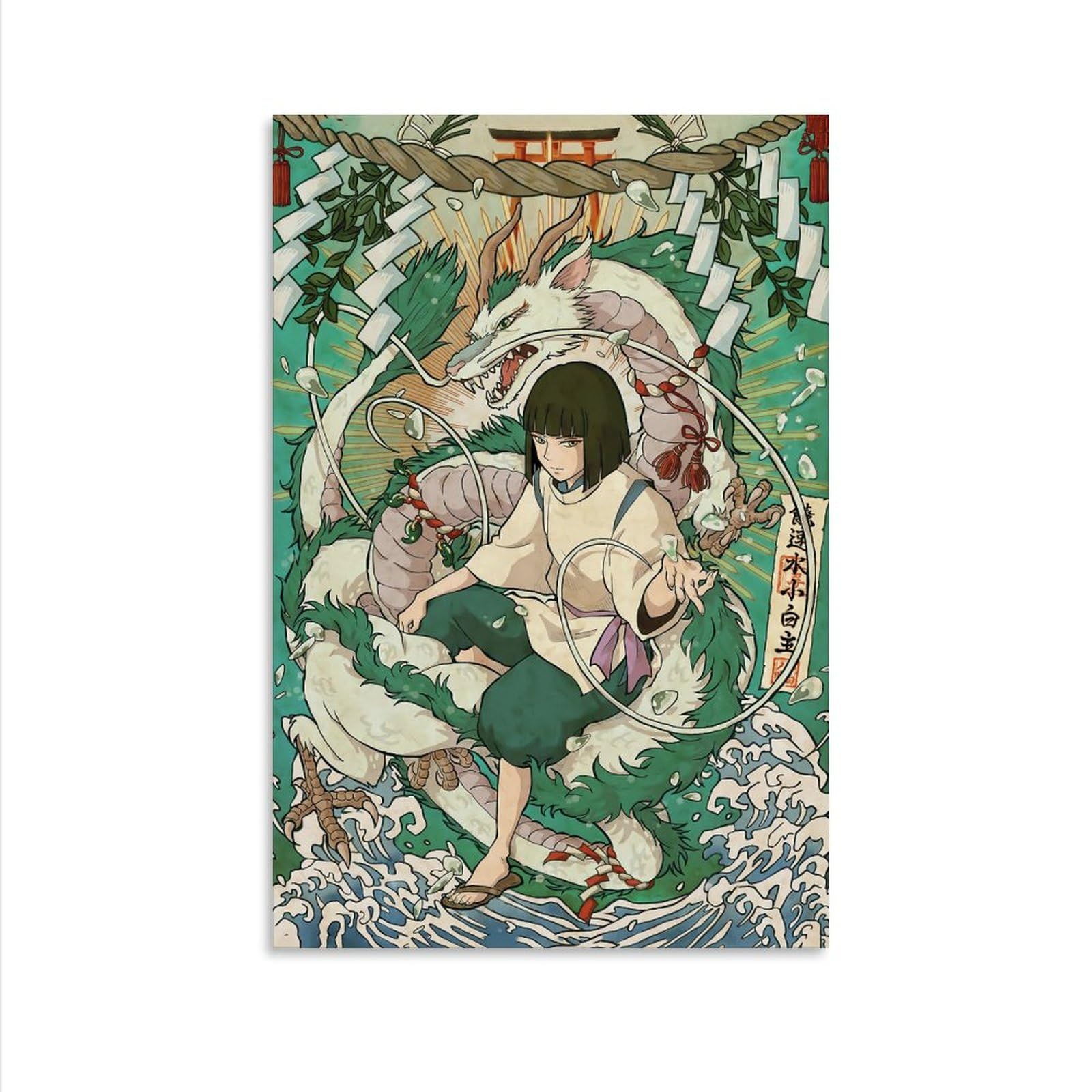 Amazon.co.jp: アニメ映画ポスター 千と千尋の神隠し ポスター 壁用