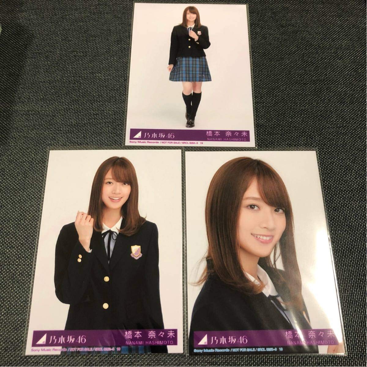 Amazon.co.jp: 乃木坂 生写真 橋本奈々未 サヨナラの意味 封入