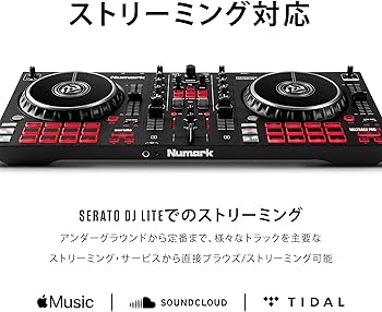 Amazon.co.jp: Numark DJコントローラー 2デッキ タッチセンサー搭載