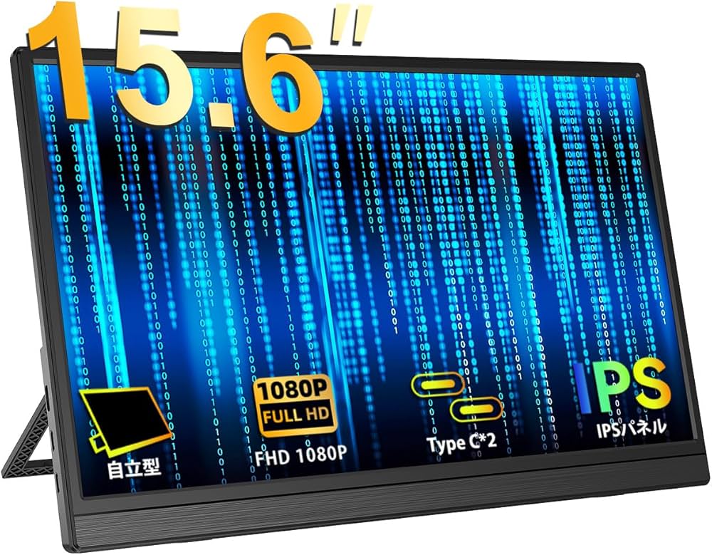 Amazon.co.jp: EVICIV モバイルモニター 15.6インチ 自立型 1920*1080P