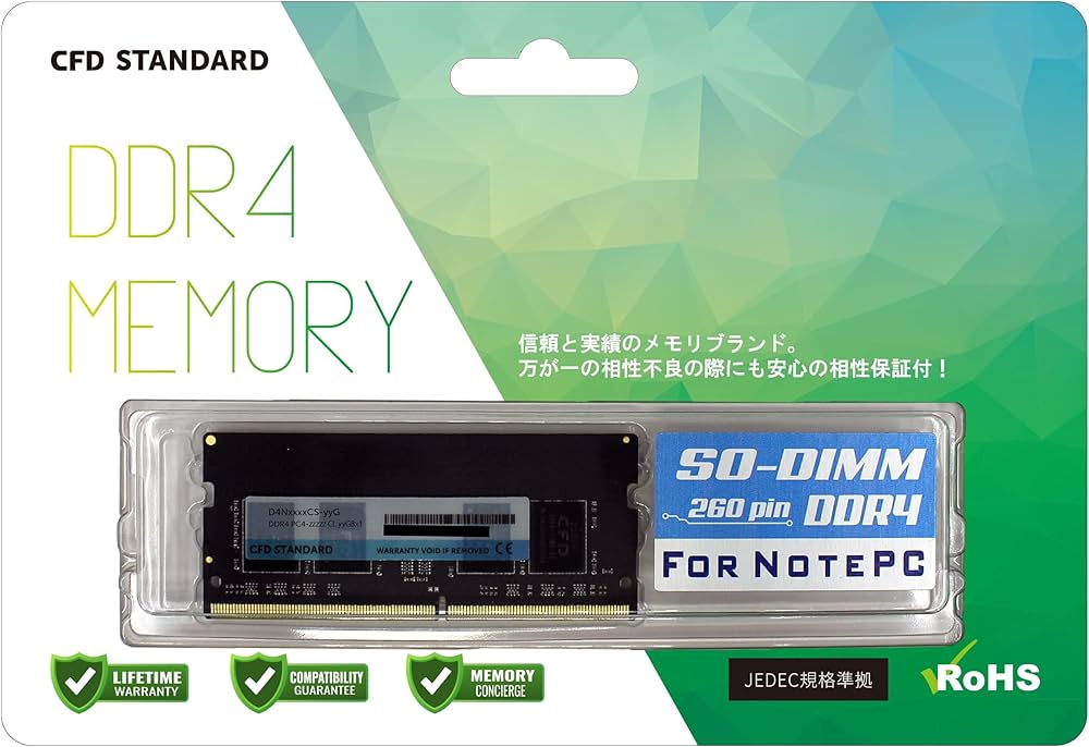 Amazon | CFD販売 ノートPC用メモリ DDR4-2400 (PC4-19200) 8GB×1枚
