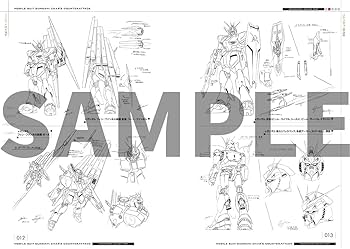 Amazon.co.jp: 機動戦士ガンダム 逆襲のシャア 公式記録全集 ―BEYOND
