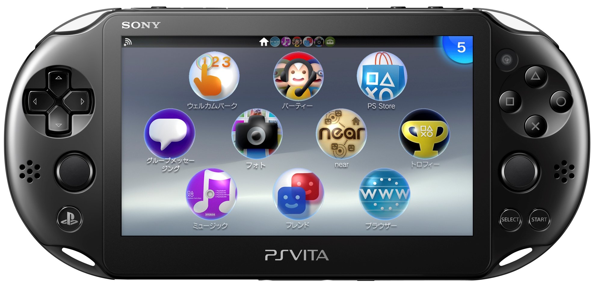 Amazon | PlayStation Vita Wi-Fiモデル ブラック (PCH-2000ZA11