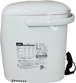Amazon | 象印マホービン ホームベーカリー 1斤用 ホワイト BB-HE10-WA