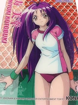 Amazon.co.jp: ときメモ2 トレカ 寿美幸 レアクリアーカード ブルマ