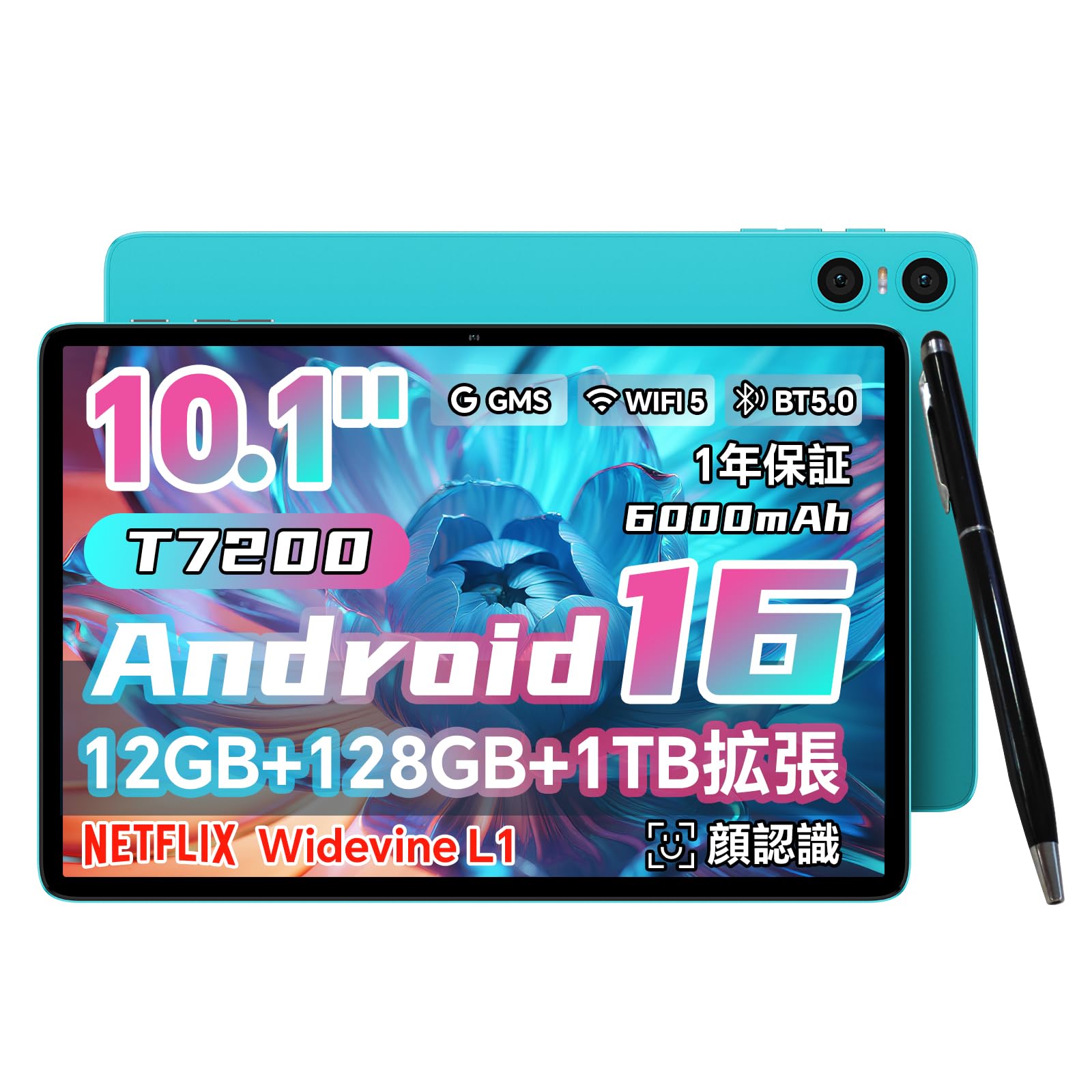 Amazon.co.jp: 【Android16 タブレット】TECLAST P30 タブレット 10
