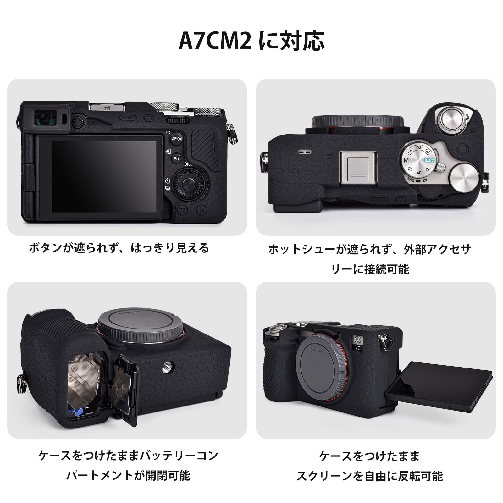 Amazon | VOVMOEYA ソニー Sony α7CII/ILCE-7CM2/A7CM2との互換性あり