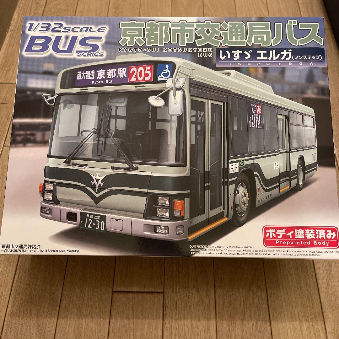 Amazon.co.jp: アオシマ 1/32スケールバスシリーズ 26 京都市交通局