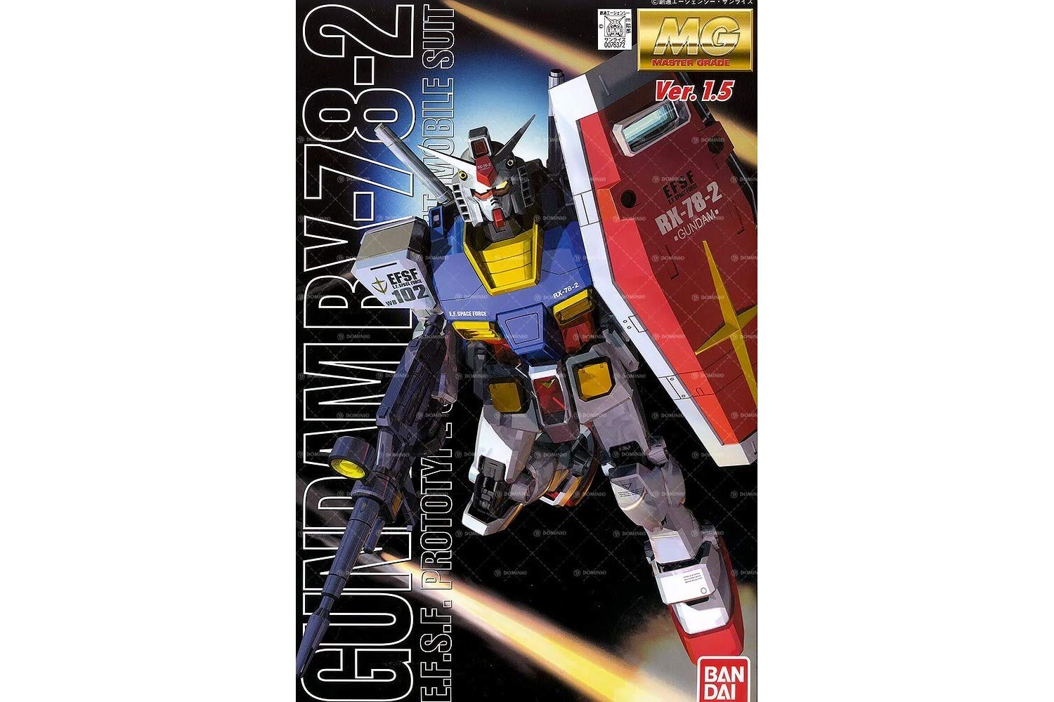 Amazon | MG 1/100 RX-78-2 ガンダム Ver.1.5 (機動戦士ガンダム