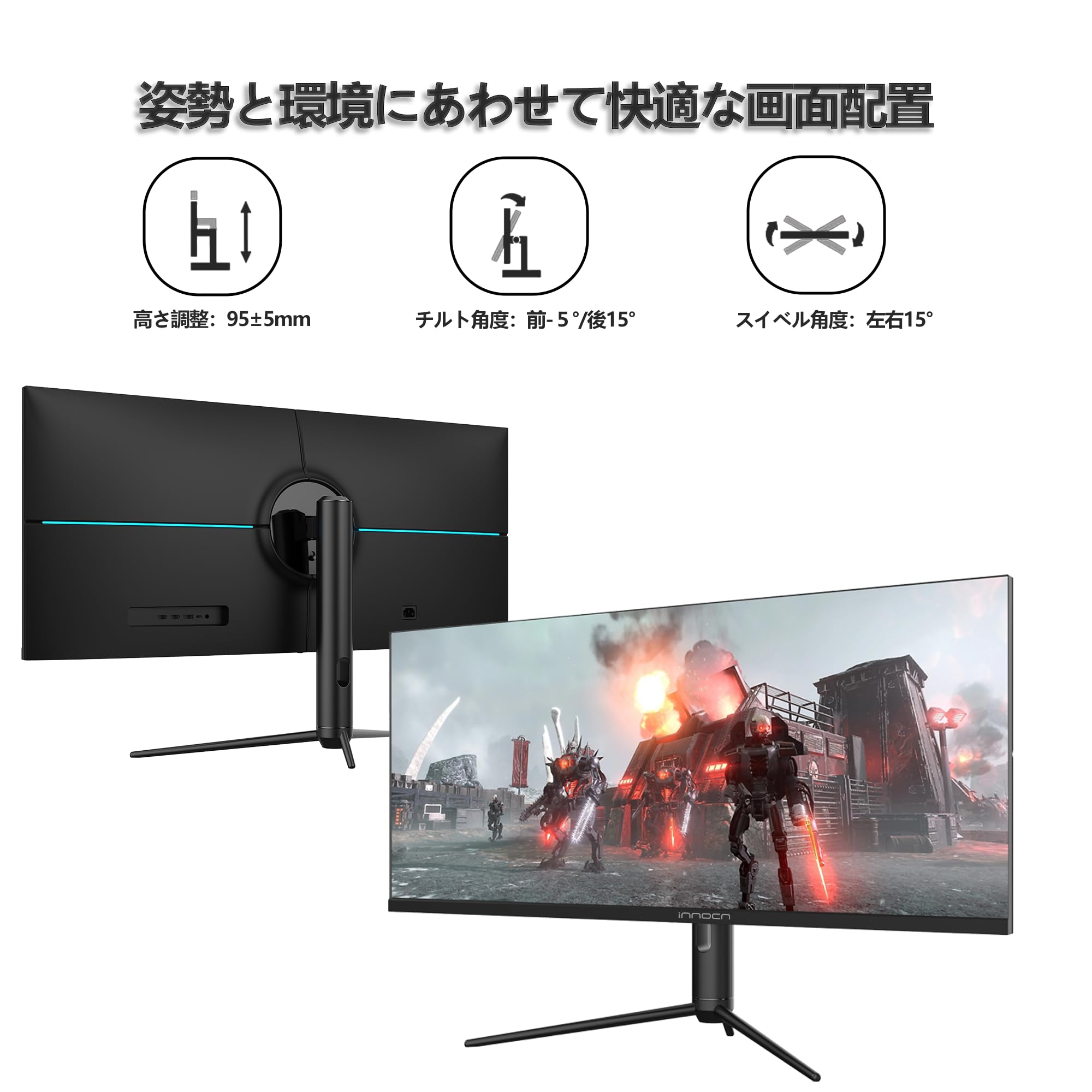 Amazon.co.jp: INNOCN 40インチ ウルトラワイド液晶 ディスプレイ